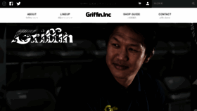 What Griffin-shop.com website looked like in 2023 (This year)