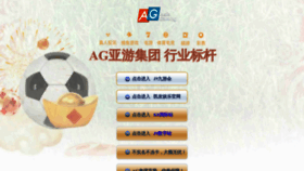 What Gapu.xyz website looked like in 2023 (1 year ago)