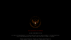 What Grimoire.us website looked like in 2023 (This year)
