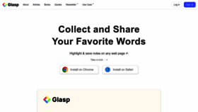What Glasp.co website looks like in 2024 