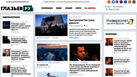 What Glazev.ru website looks like in 2024 