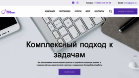 What G2tc.ru website looks like in 2024 