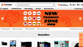 What Gshopper.com website looks like in 2024 