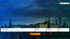 What Gosur.com website looks like in 2024 