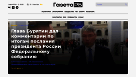 What Gazetarb.ru website looks like in 2024 