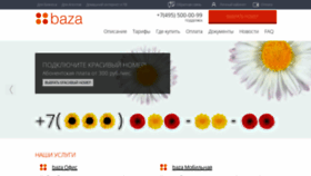 What Gobaza.ru website looks like in 2024 