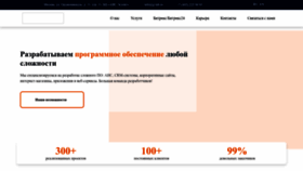 What G-lab.ru website looks like in 2024 