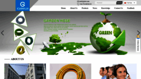 What Giruihose.com website looks like in 2024 