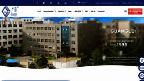 What Glpurifier88.com website looked like in 2024 (1 year ago)