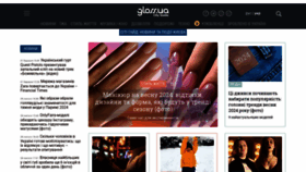 What Gloss.ua website looks like in 2024 