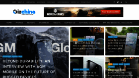 What Gizchina.com website looks like in 2024 