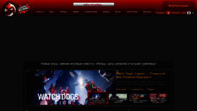 What Gamebomb.ru website looks like in 2024 