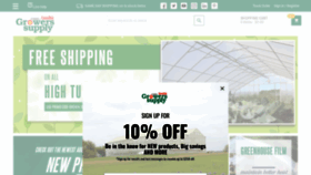 What Growerssupply.com website looks like in 2024 