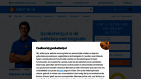 What Gsmbatterij.nl website looks like in 2024 