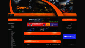 What Gameris.lt website looks like in 2024 