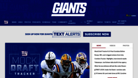 What Giants.com website looks like in 2024 