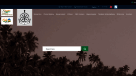 What Goa.gov.in website looks like in 2024 