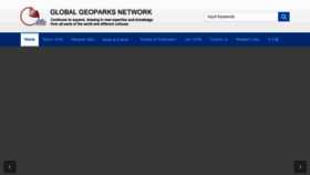 What Globalgeopark.org website looked like in 2024 (1 year ago)