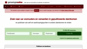What Genealogieonline.nl website looks like in 2024 