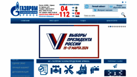 What Gro32.ru website looks like in 2024 