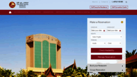 What Gulfhotelbahrain.com website looks like in 2024 
