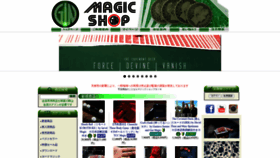 What Gin-magic.com website looks like in 2024 