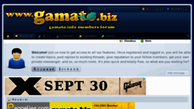 What Gamato.biz website looked like in 2011 (12 years ago)