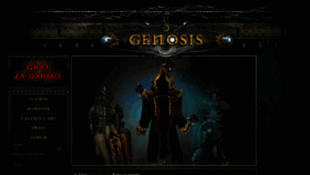 What Genosis.pl website looked like in 2011 (12 years ago)