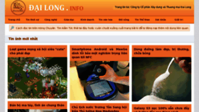 What Hongchuyen.com website looked like in 2012 (11 years ago)