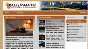 What Hotel-salento.com website looked like in 2012 (11 years ago)