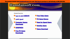 What Hamdansoft.com website looked like in 2012 (11 years ago)