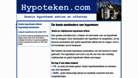 What Hypoteken.com website looked like in 2012 (11 years ago)