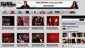 What Hinditvshows.net website looked like in 2012 (11 years ago)