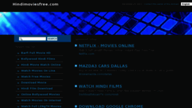 What Hindimoviesfree.com website looked like in 2012 (11 years ago)