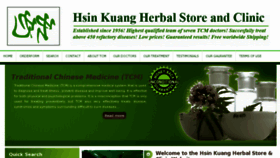 What Hnmrc.net website looked like in 2011 (13 years ago)