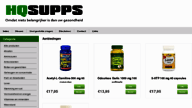 What Hqsupps.com website looked like in 2013 (11 years ago)