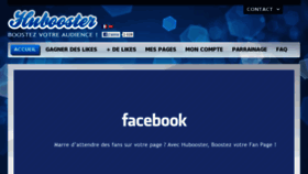What Hubooster.com website looked like in 2013 (11 years ago)
