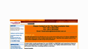 What Hanoi-daewoohotel.com website looked like in 2011 (13 years ago)