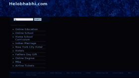 What Helobhabhi.com website looked like in 2013 (11 years ago)