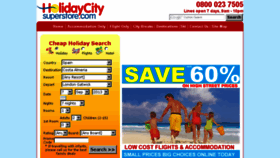 What Holidaycitysuperstore.com website looked like in 2013 (10 years ago)