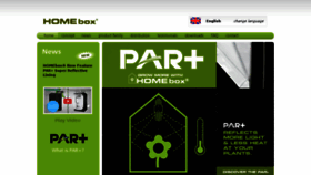 What Homebox.net website looked like in 2013 (10 years ago)
