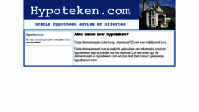 What Hypoteken.com website looked like in 2013 (10 years ago)