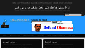 What Halganka.net website looked like in 2013 (10 years ago)