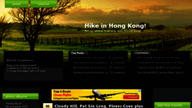 What Hikeinhongkong.com website looked like in 2013 (10 years ago)