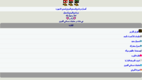 What H4u.wapka.mobi website looked like in 2013 (10 years ago)