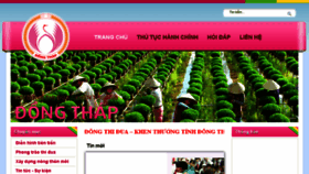 What Hdtdkt.dongthap.gov.vn website looked like in 2013 (10 years ago)