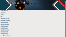 What Haodaan.net website looked like in 2013 (10 years ago)