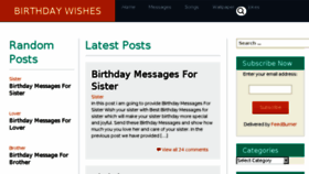 What Happybirthdaywish.in website looked like in 2014 (10 years ago)