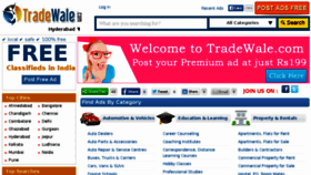 What Hyderabad.tradewale.com website looked like in 2014 (10 years ago)