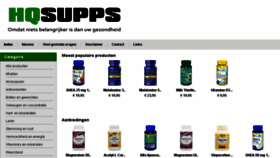 What Hqsupps.com website looked like in 2014 (10 years ago)